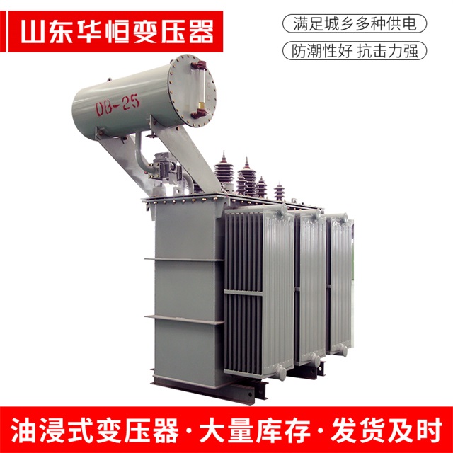 S11-10000/35勐腊勐腊勐腊电力变压器厂家